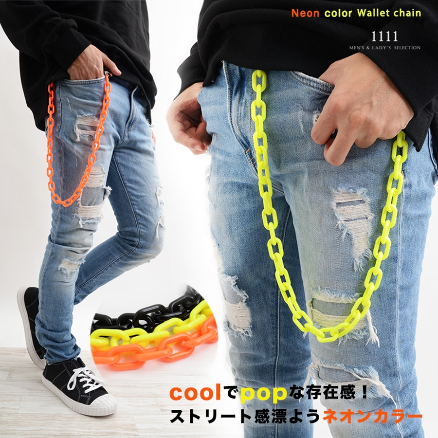 ミニオンページ ウォレットチェーン 楽天市場】【GABORATORY ガボラトリー ガボール Wallet Chain