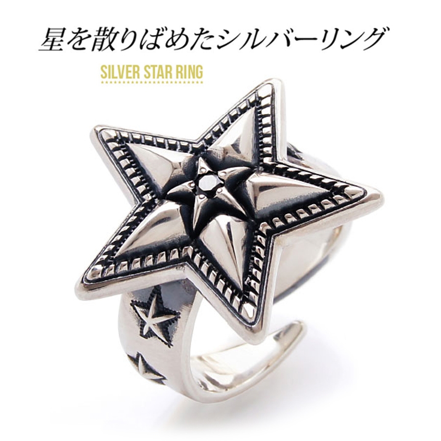 R0784 シルバーアクセサリー メンズ 品番 Asta 2pieces ツーピーシーズ のレディースファッション 通販 Shoplist ショップリスト R0784 シルバーアクセサリー メンズ 品番 Asta 2pieces ツーピーシーズ のレディースファッション 通販 Shoplist ショップリスト