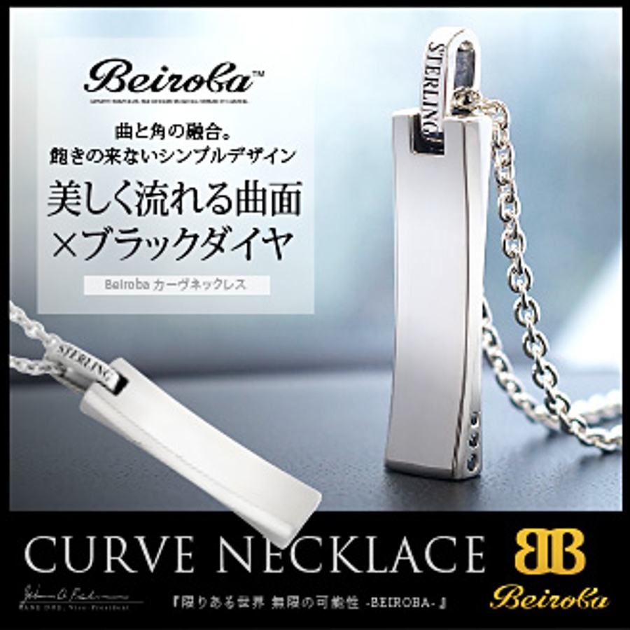 Beiroba0011 専用ギフトボックス付き 品番 Asta 2pieces ツーピース のメンズ ファッション通販 Shoplist ショップリスト Beiroba0011 専用ギフトボックス付き 品番 Asta 2pieces ツーピース のメンズ ファッション通販 Shoplist ショップリスト