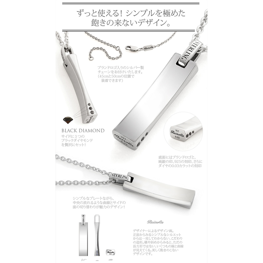◇beiroba0011○専用ギフトボックス付き[品番：ASTA0000236