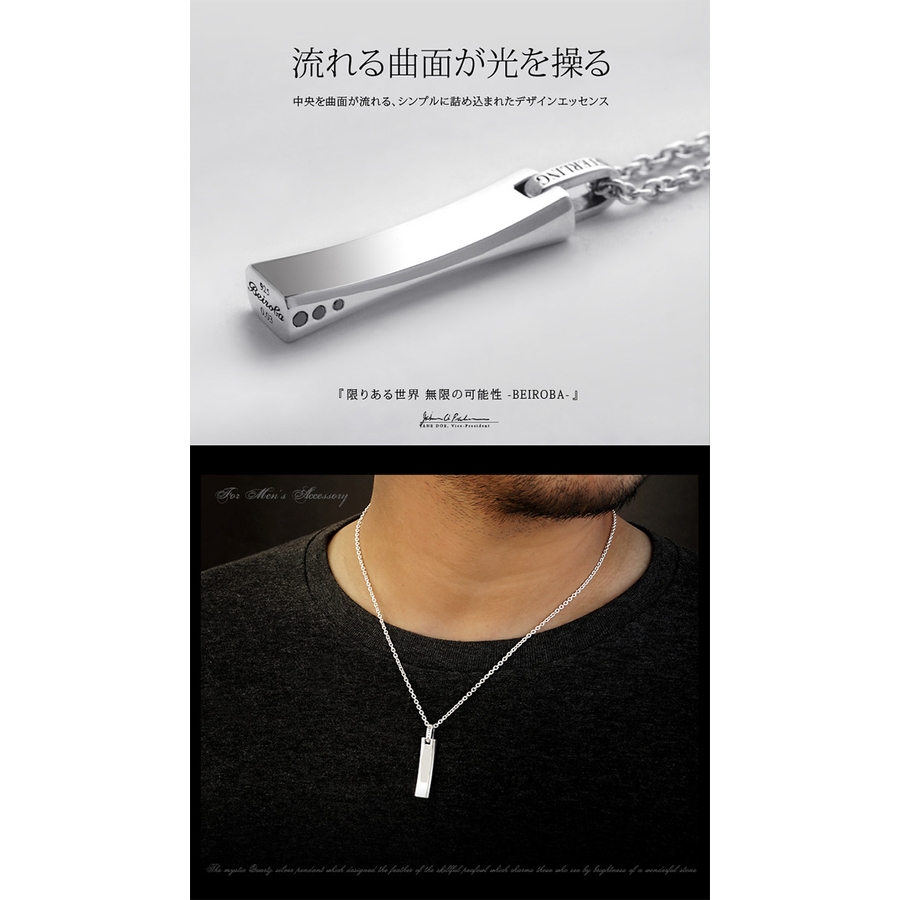 ◇beiroba0011○専用ギフトボックス付き[品番：ASTA0000236