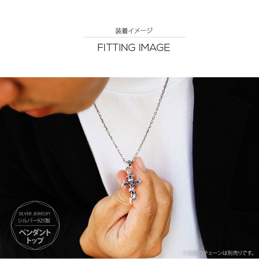 ◇pe2145 リボンが巻き付くシルバークロストップペンダント