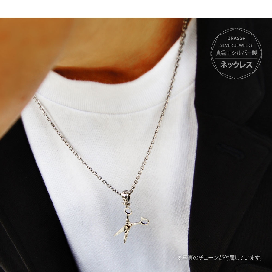 ◇pe2149 ch[品番：ASTA0003130]｜2PIECES （ツーピーシーズ）の