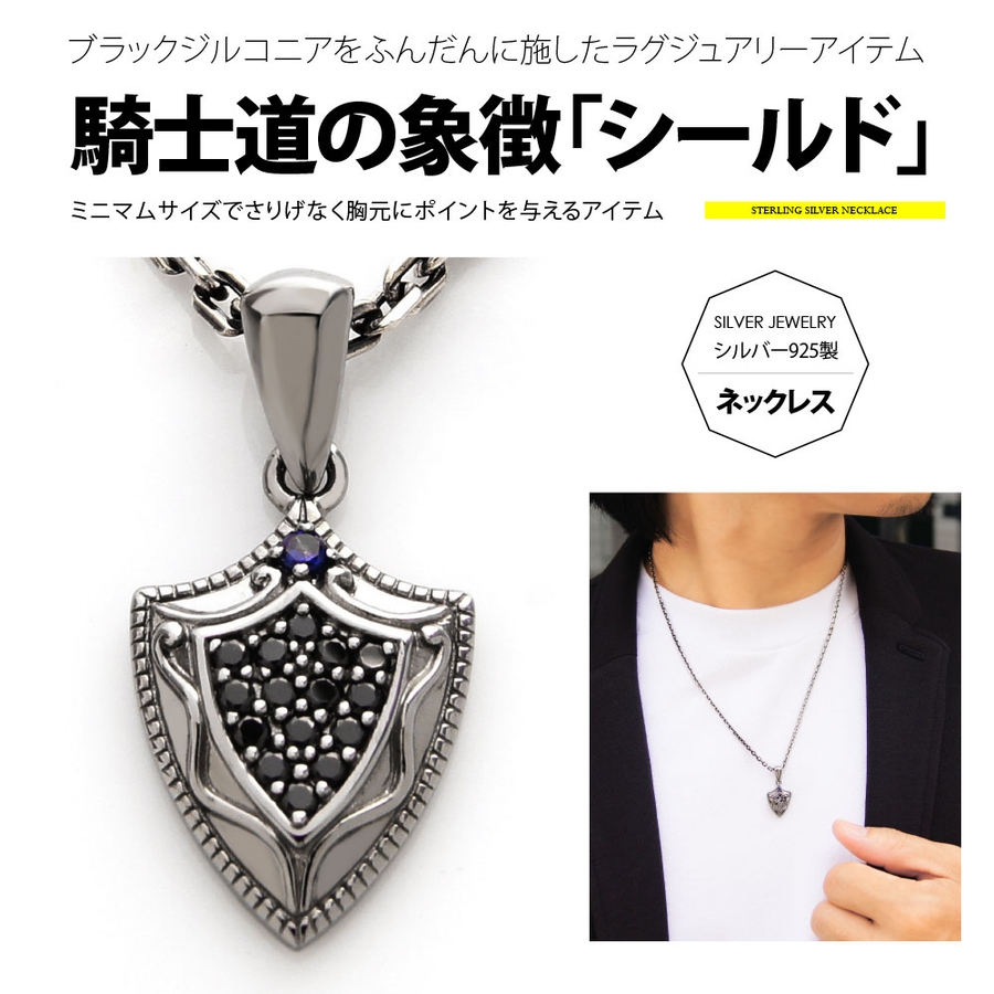 La Double J – Hero Shop