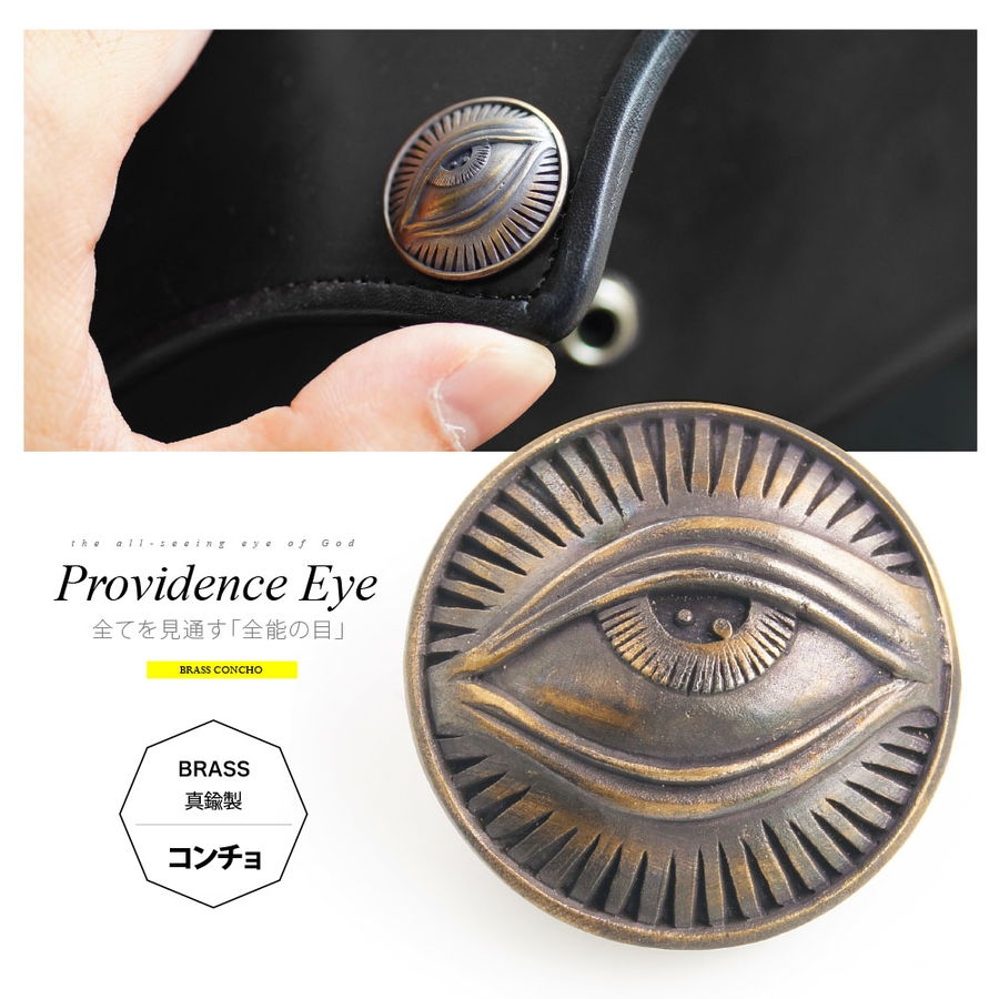 【期間限定！最安値挑戦】 メンズ アクセサリー小物 so0534[品番：ASTA0003162]｜2PIECES その他