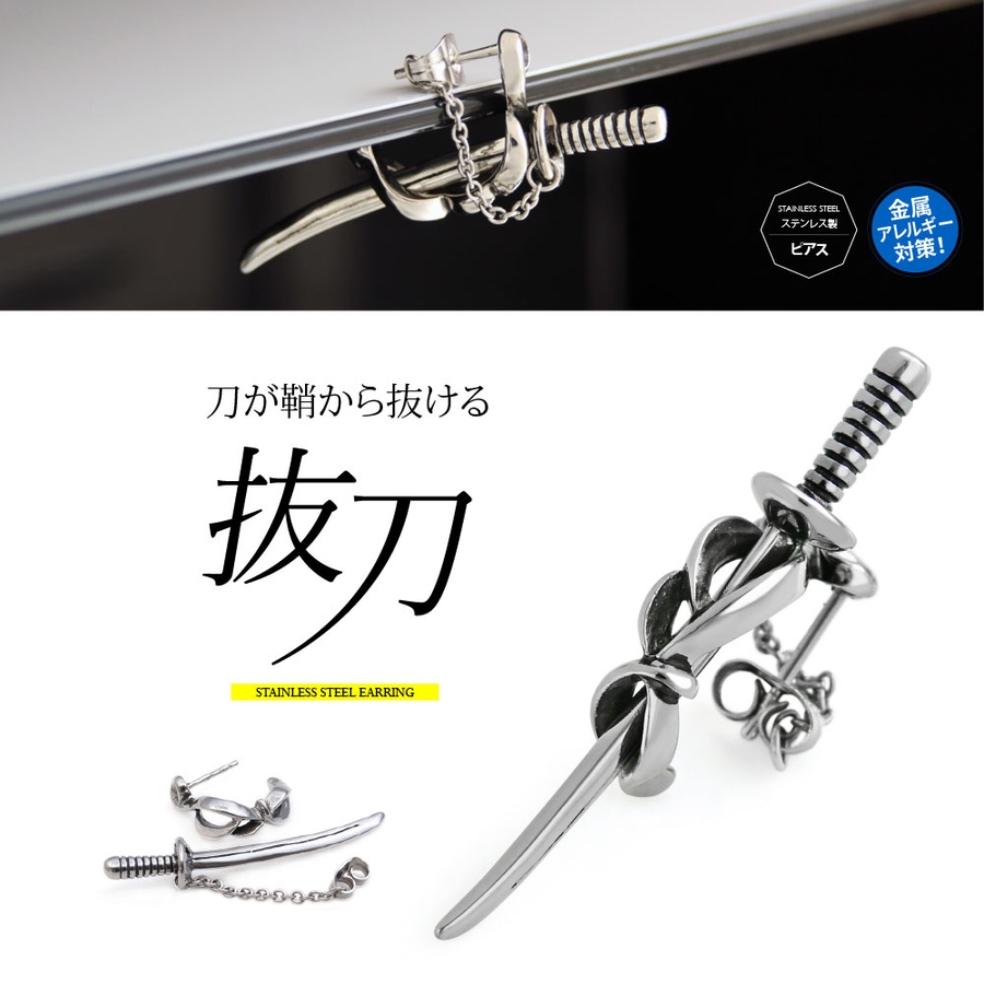 coco様 リクエスト 2点 まとめ商品