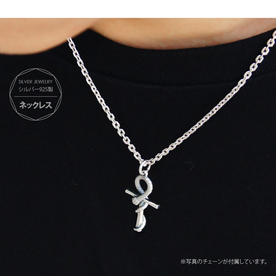 pe2195 chバチカン内径サイズ：4 2mm[品番：ASTA0003405]｜2PIECES