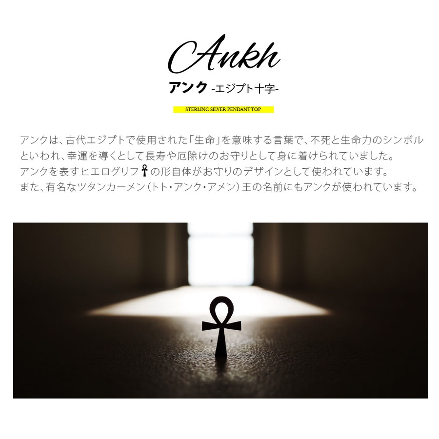 Pe2195バチカン内径サイズ 4 2mm シルバーアクセサリー 品番 Asta 2pieces ツーピーシーズ のレディースファッション通販 Shoplist ショップリスト