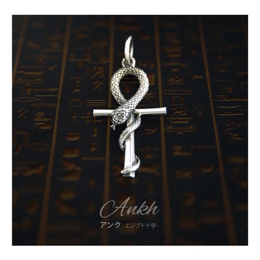 【一部予約販売】 pe2195バチカン内径サイズ：4 2mm シルバーアクセサリー[品番 ブレスレット・バングル