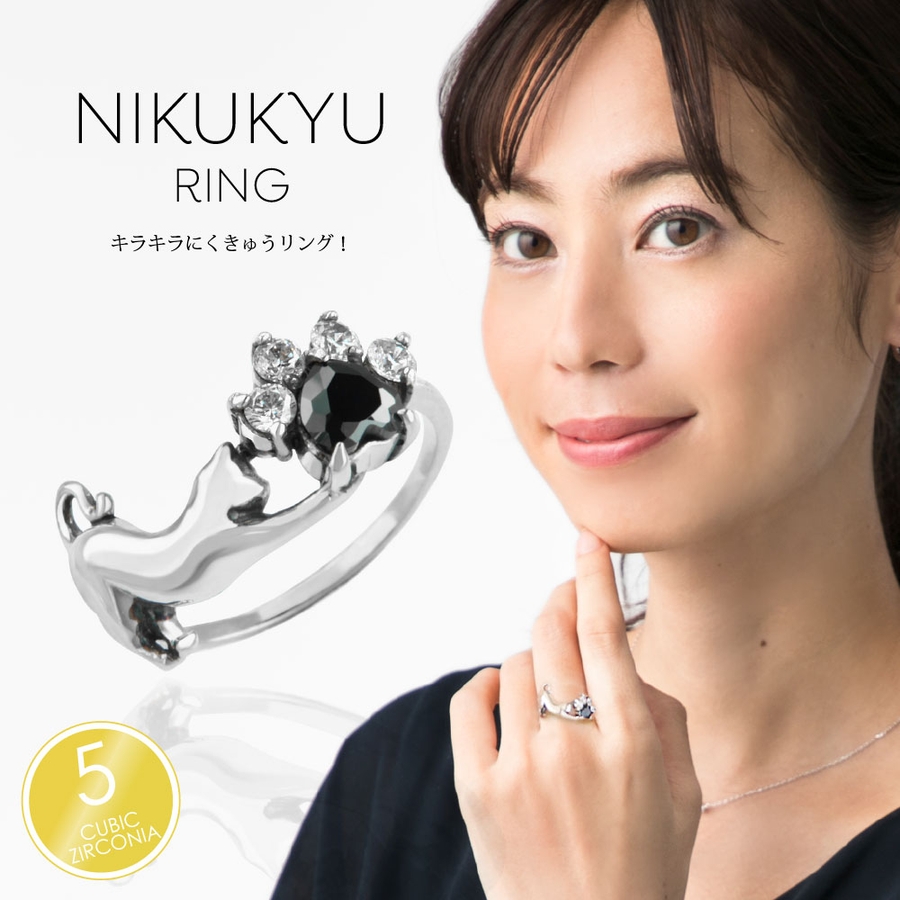 シルバーリング型アクセサリー r0837 シルバーアクセサリー レディース[品番：ASTA0003413
