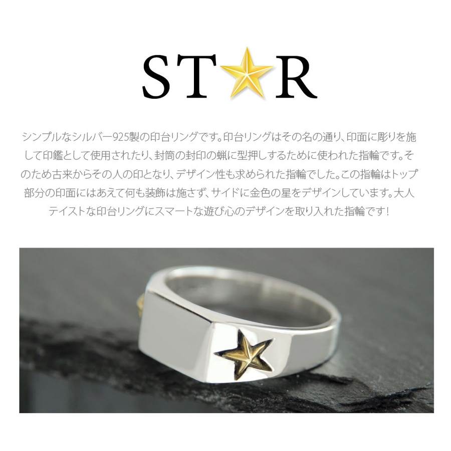 r0841 シルバーアクセサリー メンズ[品番：ASTA0003417