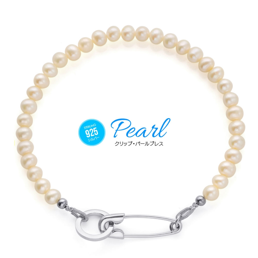 b0701 シルバーアクセサリー メンズ[品番：ASTA0003591]｜2PIECES  （ツーピーシーズ）のレディースファッション通販｜SHOPLIST（ショップリスト）