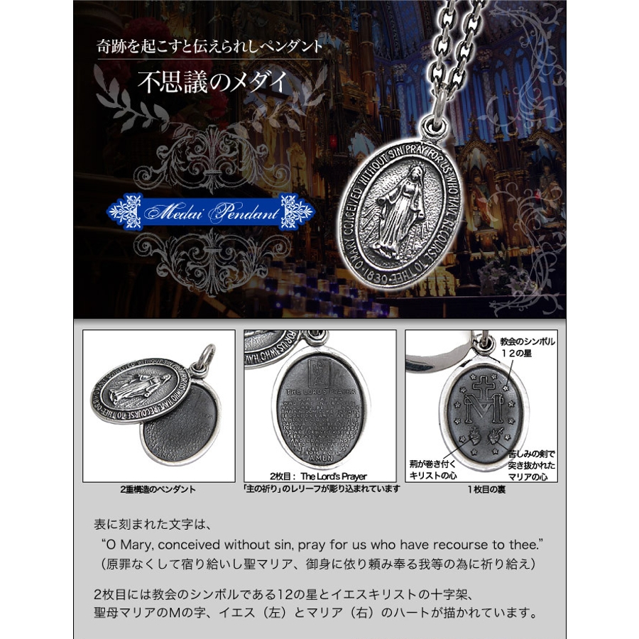 a1iswe15∞様 リクエストペンダントトップ2点 おまとめ商品