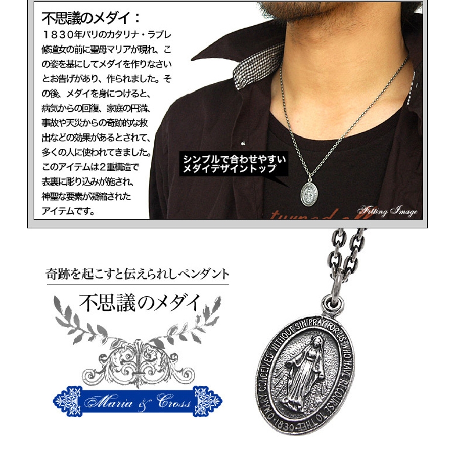a1iswe15∞様 リクエストペンダントトップ2点 おまとめ商品