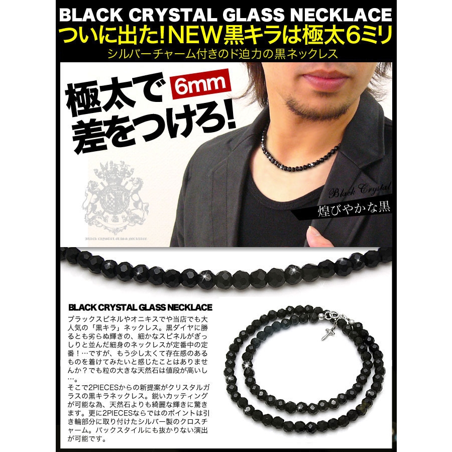 黒パ−ルネックレス 黒真珠 ブラックパール ペンダント ネックレス タヒチ黒蝶真珠