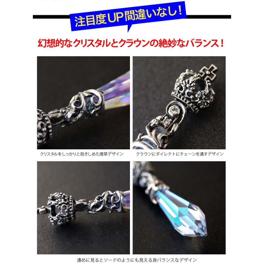 クリスタル　ペンダントトップ 水晶ペンダントトップ 六角柱両剣小30mm (1)