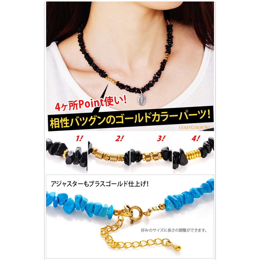 ◇pe1929○全長42cm[品番：ASTA0001630]｜2PIECES（ツーピーシーズ）の