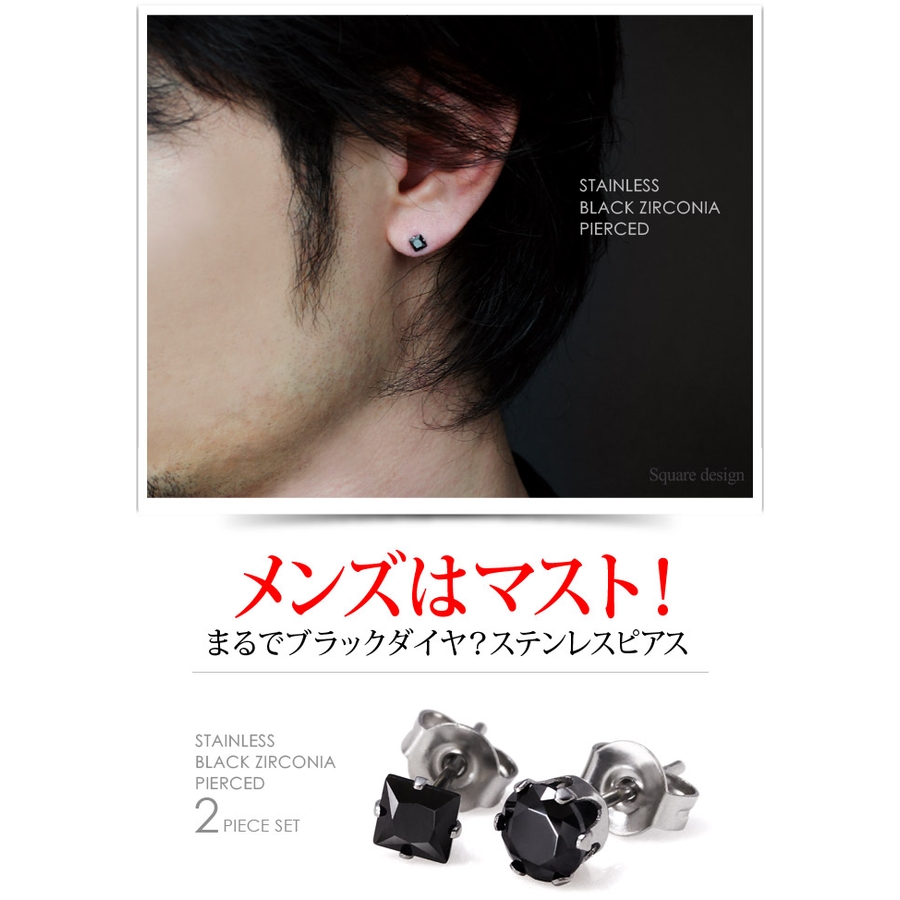 Spi0058 Set 2個セット 品番 Asta 2pieces ツーピーシーズ のメンズ ファッション通販 Shoplist ショップリスト Spi0058 Set 2個セット 品番 Asta 2pieces ツーピーシーズ のメンズ ファッション通販 Shoplist ショップリスト