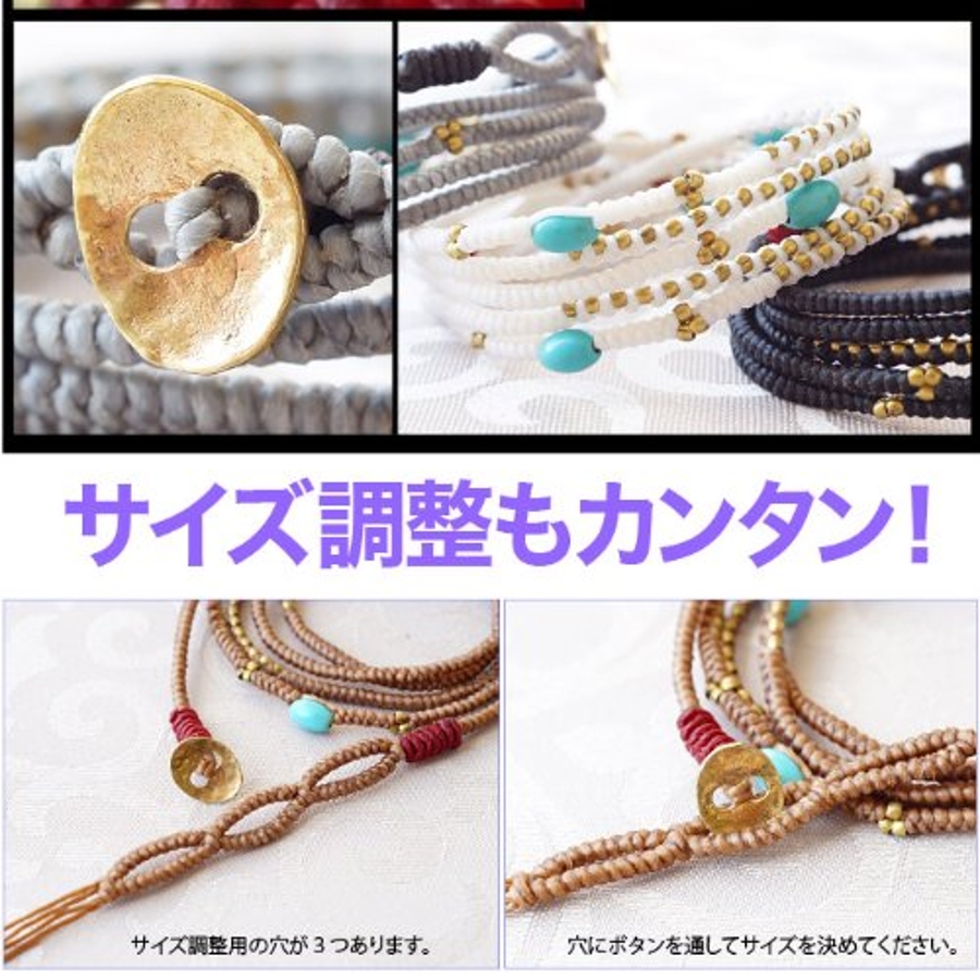 人気商品の入荷速報 入荷Now ◇b0618 ターコイズ×ワックスコードの新作ラップブレスレット アクセサリー