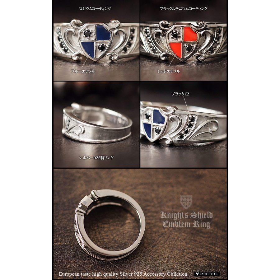 Vamprose シルバーリング 赤 Vamprose シルバーリング 赤