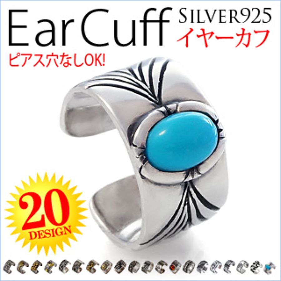 ◇pi0418○全19種類[品番：ASTA0002079]｜2PIECES（ツー