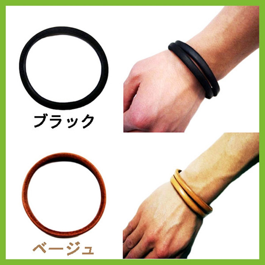 レザーブレス ブレスレット 栃木レザー レディース メンズ KASAJIMA : ベルト