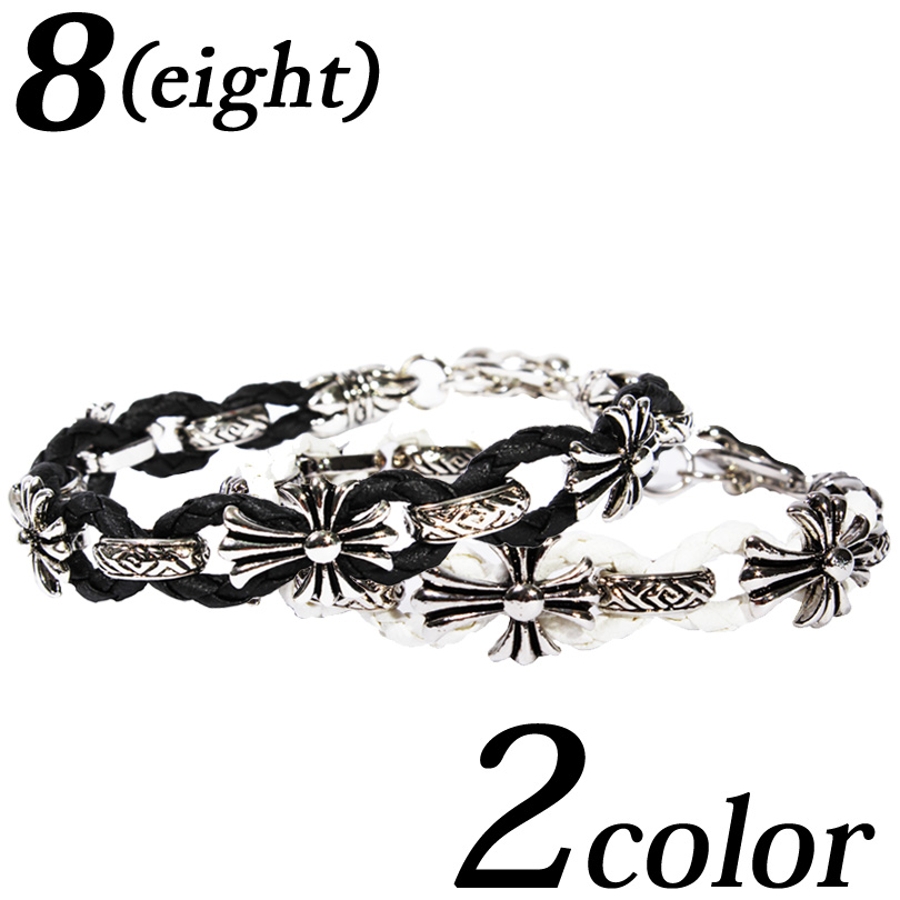 クロス ブレスレット アクセサリー メンズ レディース:::8 クロス シルバー ブレスレット[品番：EH000000006]｜8（eight