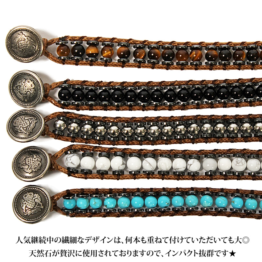 ✳︎8eight✳︎【バスケットメッシュバングル】 ✳︎8eight