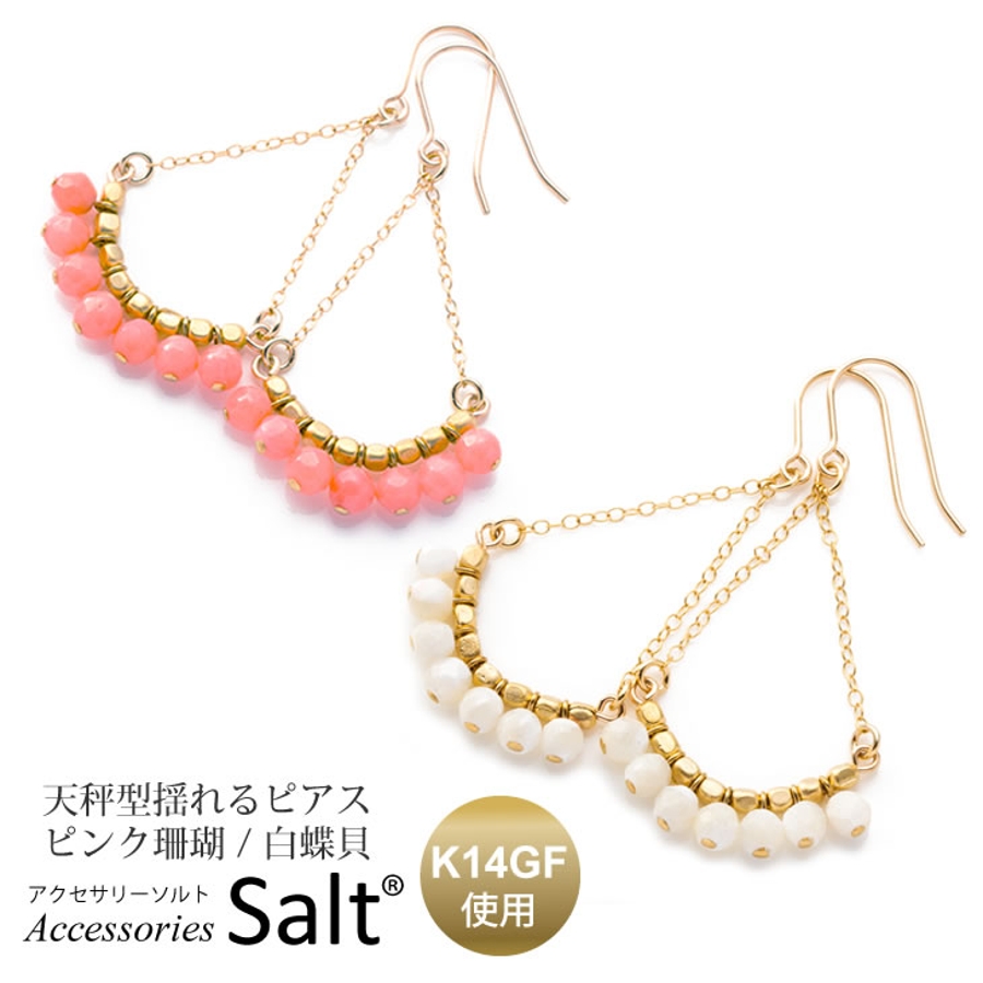 アクセサリー 大量まとめ売り 総重量約577g リング ネックレス イヤリング ブローチ SV925 真珠 色石 レディース イミテーション メッキ( ネックレス、ペンダント)｜売買されたオークション情報、Yahoo!オークション(旧ヤフオク!) の商品情報をアーカイブ公開 - オーク 