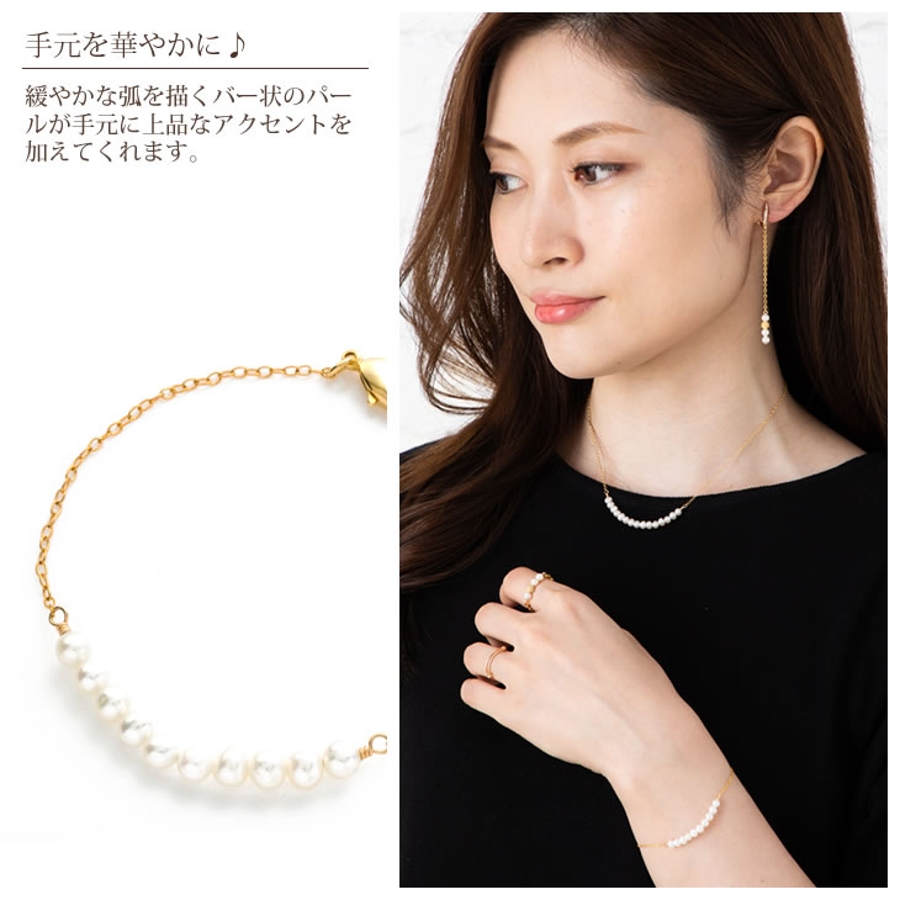 パール ブレスレット レディース[品番：ACSA0000220