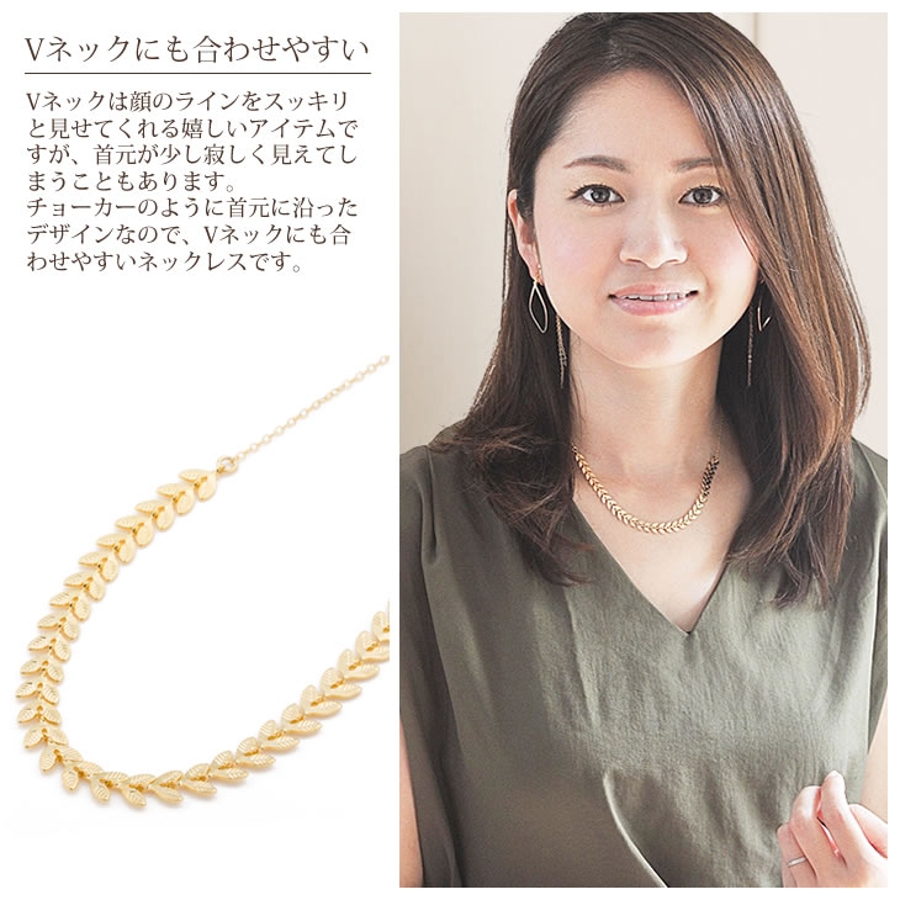 ネックレス レディース ローレル リース 木の葉 短め チョーカー