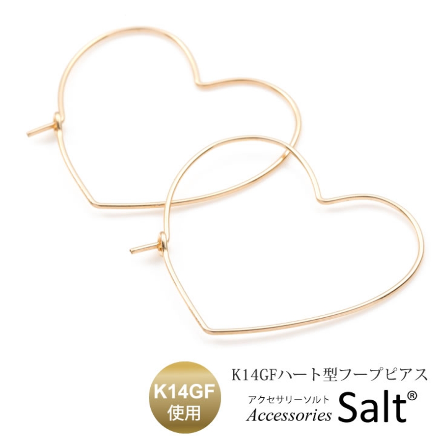 フープ ピアス ハート K14GFワイヤー ゴールド フィルド