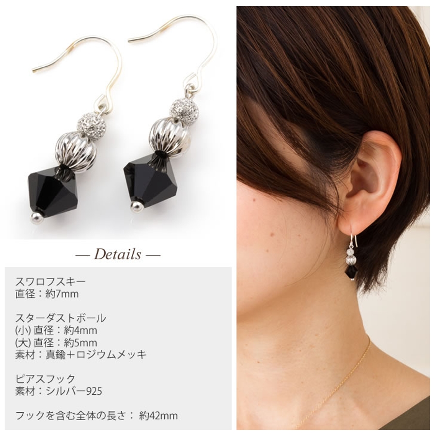 安い pf004-flick3.jpg アクセサリー