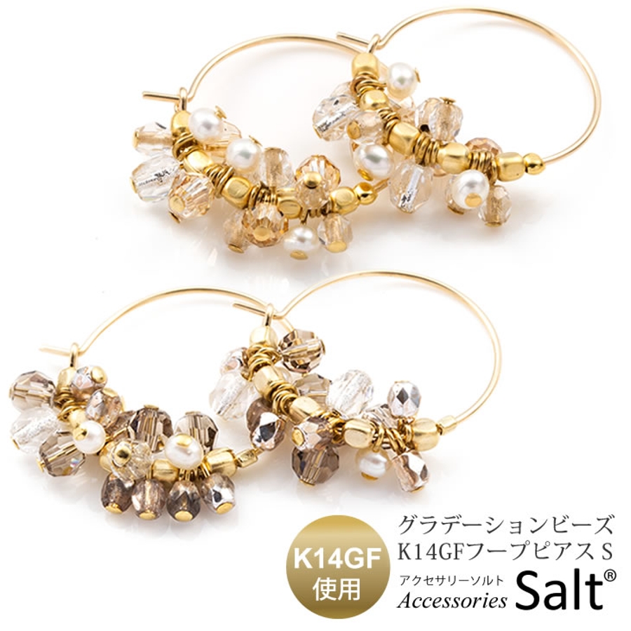 フープピアス レディース 淡水パール＆ビーズ[品番：ACSA0000195