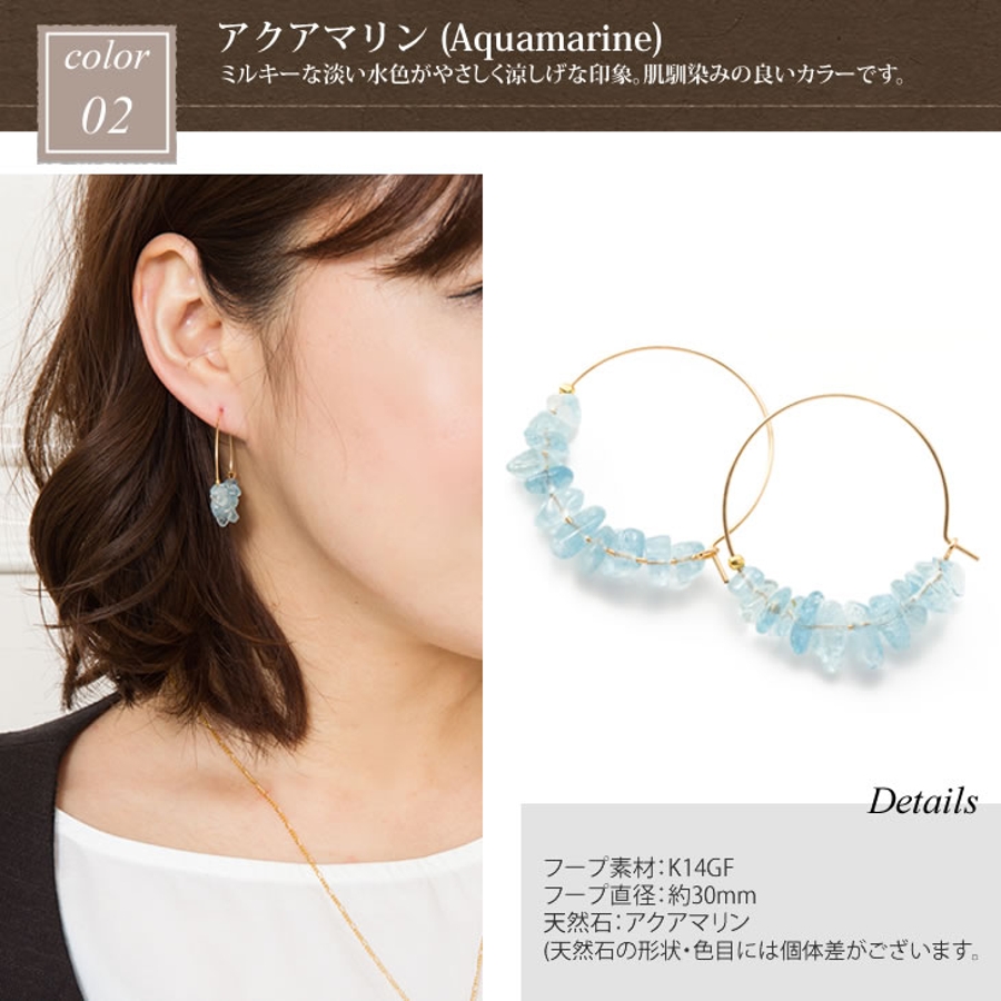 sweet pea 片耳ピアス
