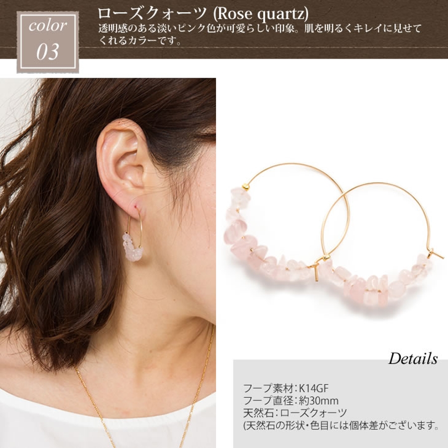 年末のプロモーション pa006rose-flick2.jpg シルバー