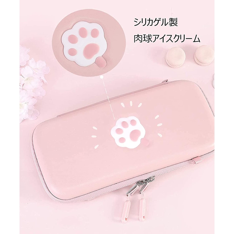 Nintendo Switch ケース[品番：XT000004112]｜aimoha men（アイモハ
