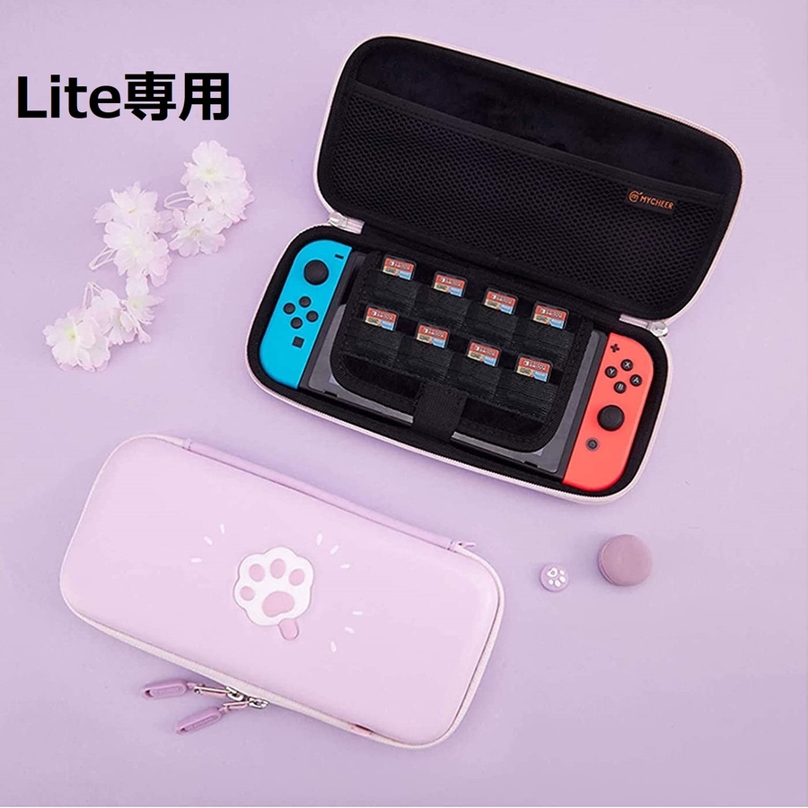 Nintendo Switch liteケース[品番：XT000004111]｜aimoha men