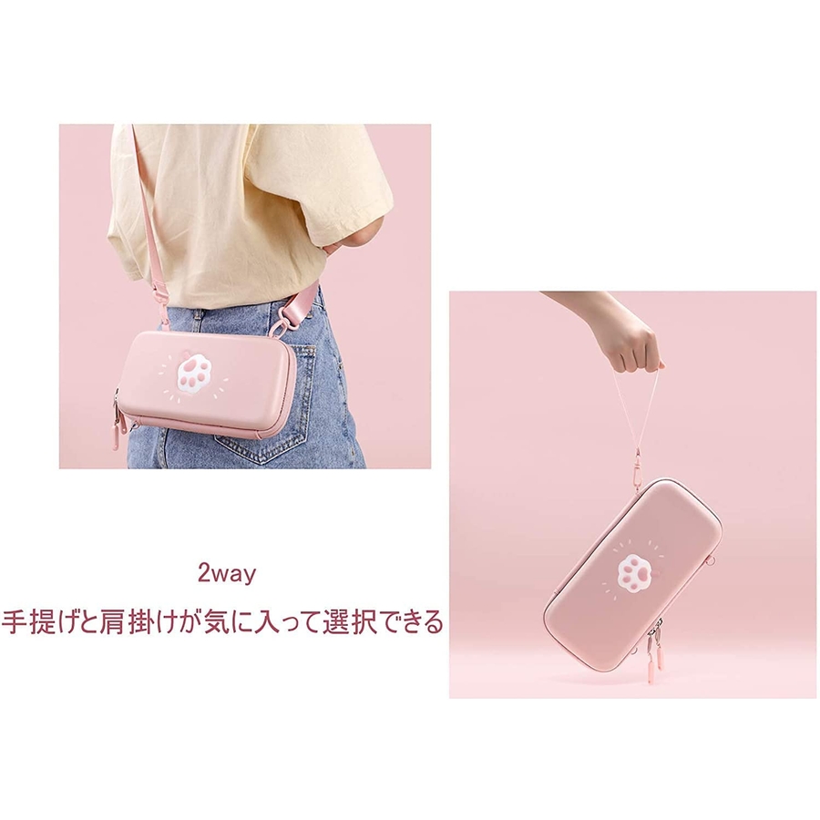 Nintendo Switch ケース[品番：XT000004112]｜aimoha men（アイモハ