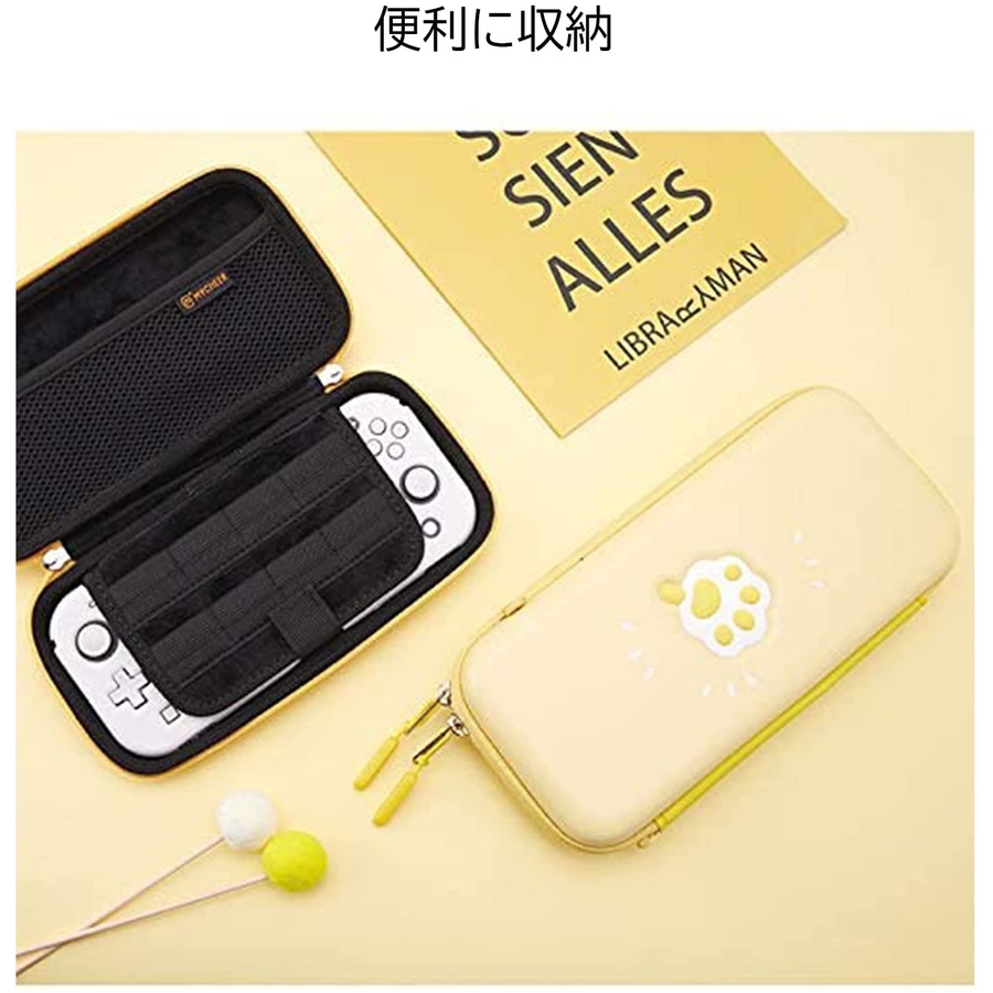 Nintendo Switch ケース[品番：XT000004112]｜aimoha men（アイモハ