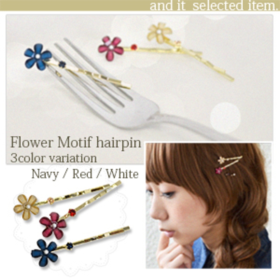 ミニフラワーストーンヘアピン【A】(レディース ファッション アクセ