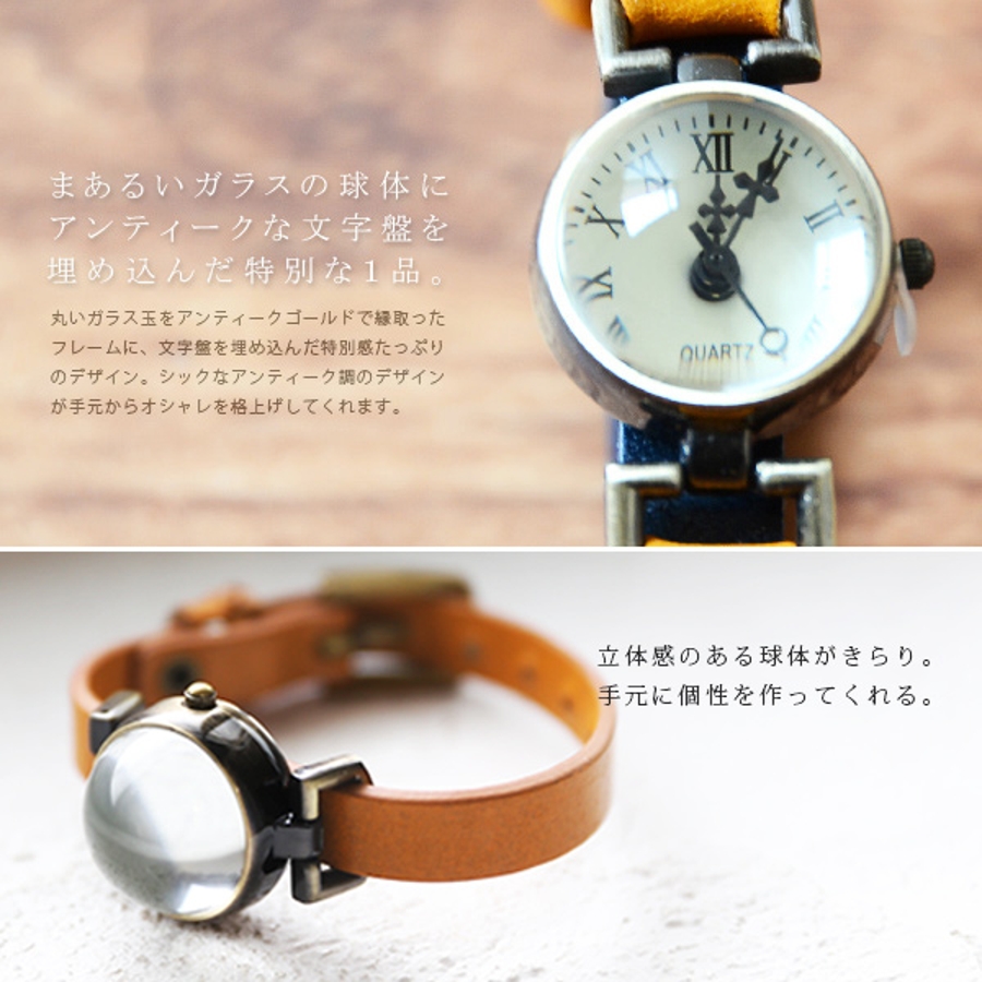 【稼働/美品】courregee クオーツ ブレスレットウォッチ ネイビー SEIKO - SEIKO ブレスレットウォッチ ゴールド 喜平チェーンの