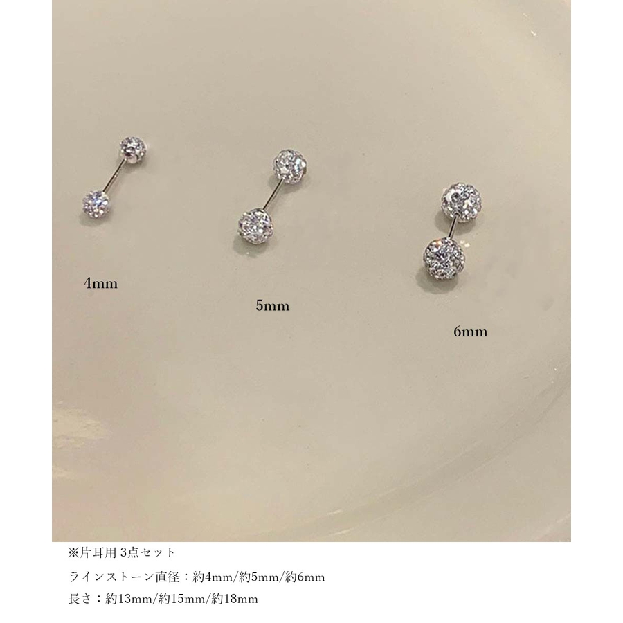 楽天市場】ピアス イヤリング パール トリプル 3粒 ビジュー