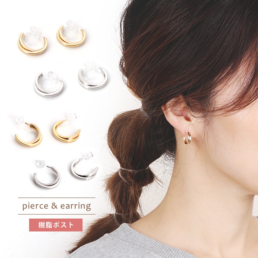·̗̀☾mOcHi☾様専用☆樹脂ピアス