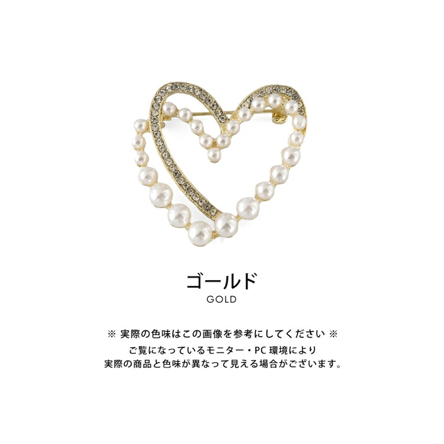 重なった2つのハートが華やかなパールハートブローチ[品番