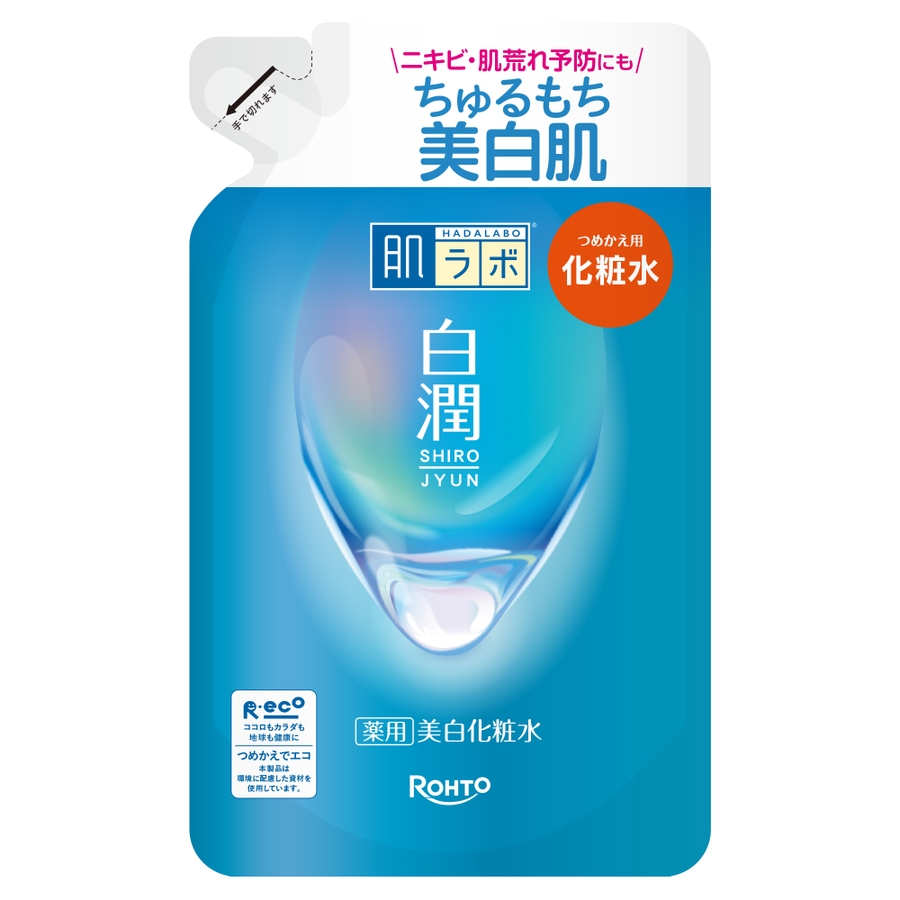 美白エステ用化粧水 クレンジング新品1つ1050円引きます ロート製薬 肌研(肌ラボ)白潤 薬用美白化粧水 つめかえ用 (170ml