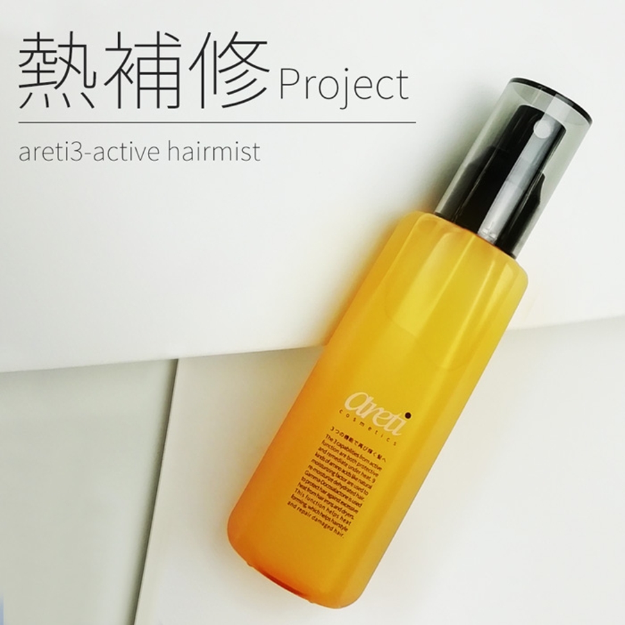ヘアミスト 熱 ダメージケア 品番 Arth Areti アレティ のレディースファッション通販 Shoplist ショップリスト ヘアミスト 熱 ダメージケア 品番 Arth Areti アレティ のレディースファッション通販 Shoplist ショップリスト