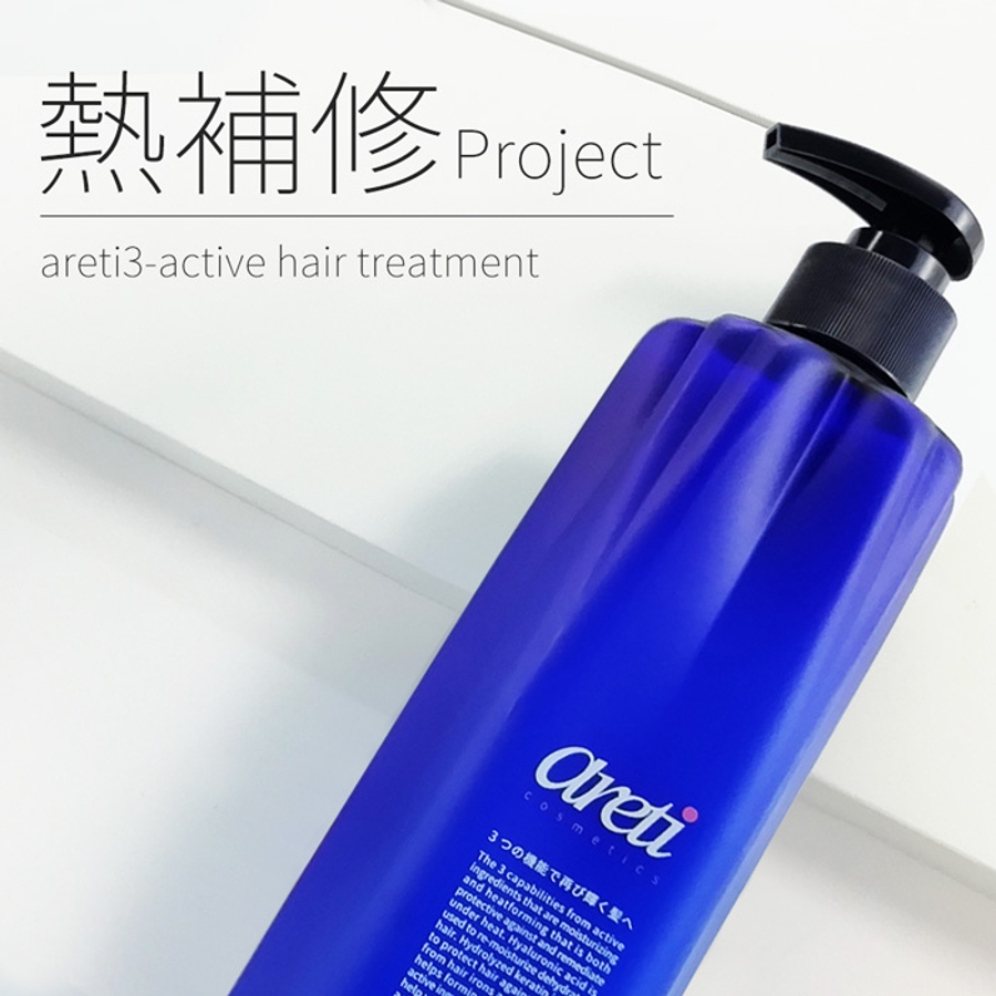 トリートメント 熱 ダメージケア 品番 Arth Areti アレティ のレディースファッション通販 Shoplist ショップリスト