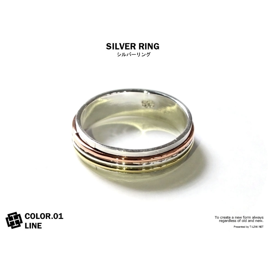 シルバーリング シルバー925 リング[品番：TLKM0001618]｜T-LINK