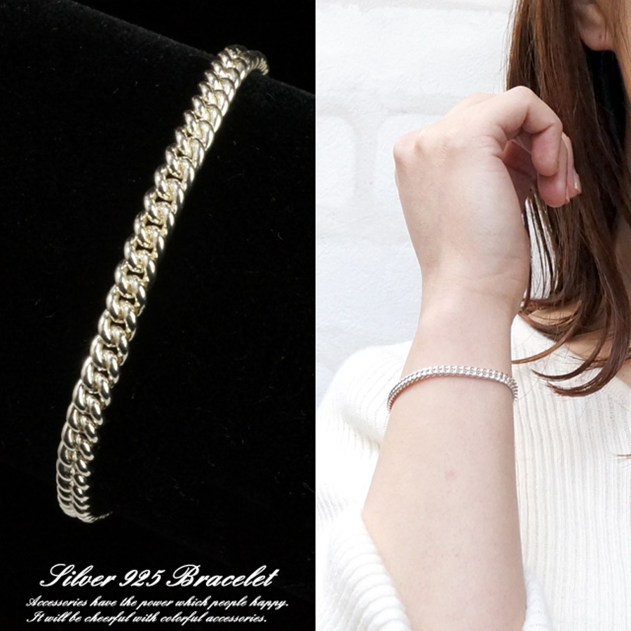SILVER925 G LOGO BRACELET/シルバー/ブレスレット 43071.jpg